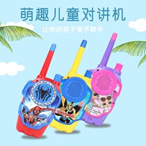 Children Toys Over Home Radio Intercom 2 Families Outdoor Parenting Interactive Boy Girl Telephone