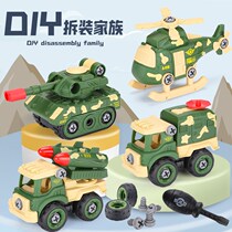 Child Detachable Military Car Boy Toys Puzzle Assembled Toy Car Kit Engineering Car Fire Truck 3-6 years 2