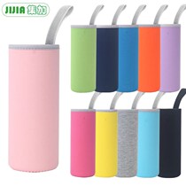 Buy two hair three] universal cup cover insulated cup sleeve heat insulation anti-fall child cute glass water cup sleeve protective sleeve