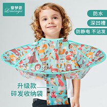Childrens haircut Apron Apron Baby Cut Hair Circumference Neck Cloak Cape Baby Cut Hair Round Pocket No Hair