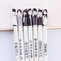 Student hand-painted pen cap personality Blame Literal School Bully Character Pen Full Needle Tube Black Erasable Pen 8 Support