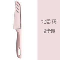 Северный фанат 2