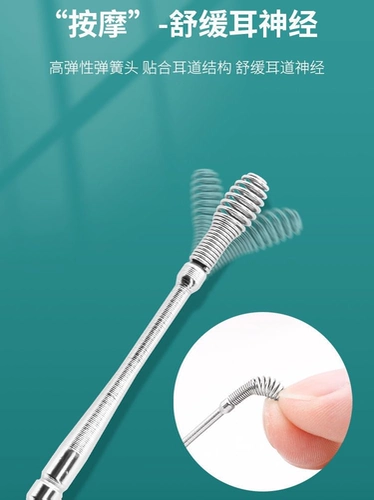 Ухочистка, комплект для ушей для домашнего использования из нержавеющей стали для взрослых, Германия, 6 шт