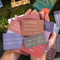 Motivite Text Positive Energy Personality Hand Ledger Sticker s Wind Decorative Small Pattern Diy Poison Chicken Broth Hand Tent Sticker