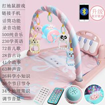 Music Freshmen Infant Fitness Racks Pedantic Piano Baby Play Blanket Children Rocking Bell Puzzle Toys