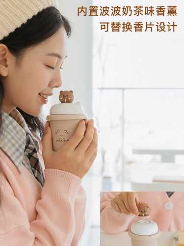 Чайная чашка, портативная маленькая милая рождественская плюшевая детская зимняя грелка для рук с зарядкой для школьников, 2 в 1, подарок на день рождения