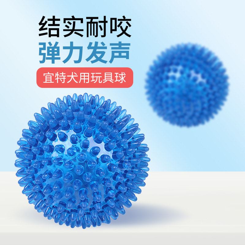 Yitty Dogs Toy Vocal Spurs large canines Golden Hair Resistant to Tooth Puppies Teddy Pooch Dog Bites Pets