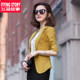 2023 summer new linen small suit women's short coat three-quarter sleeves sun protection clothing women's thin section slim cotton linen women's clothing