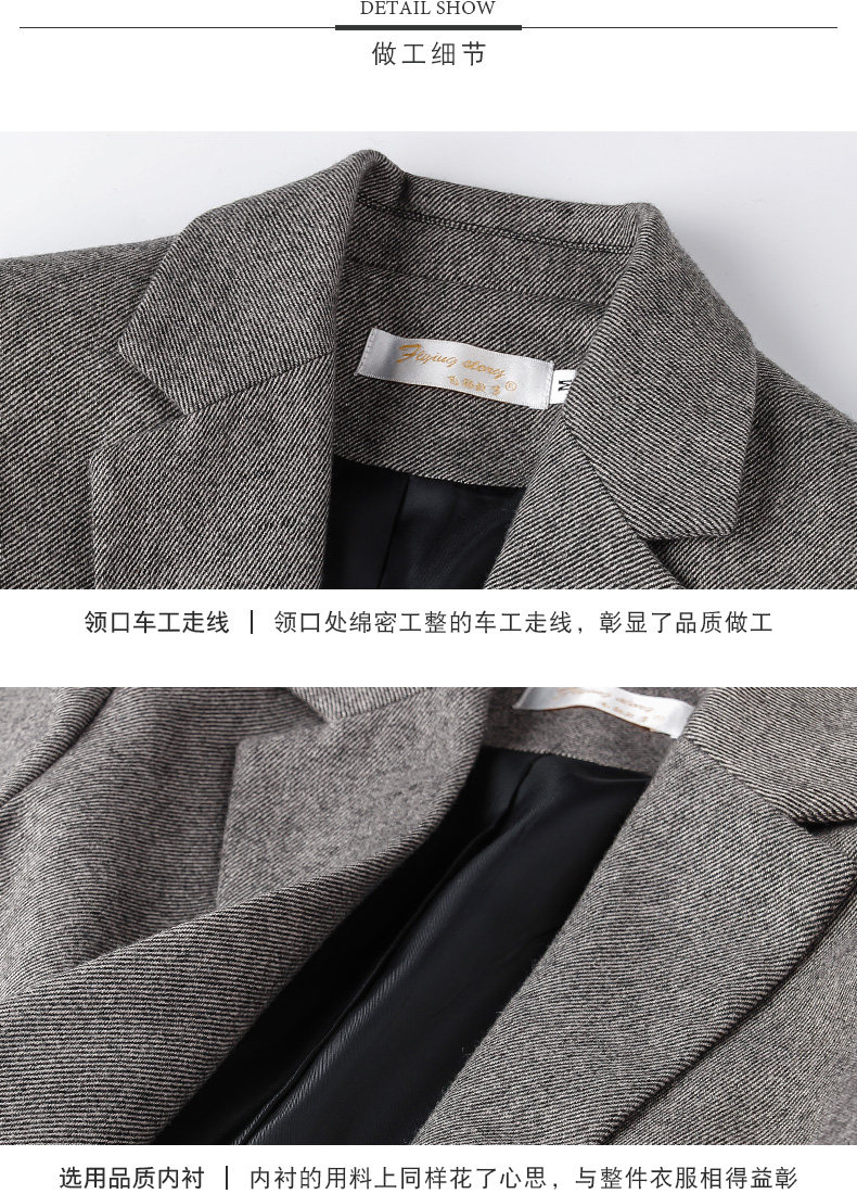 Veste pour femme      en Laine - Ref 3220054 Image 32