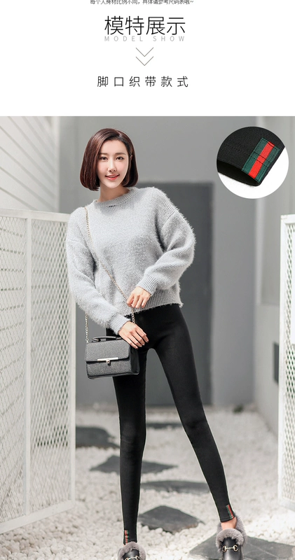 Quần legging nhung 2018 mới đen mỏng bút chì cạp cao quần cạp cao mùa thu và đông dày mặc quần ống suông nữ