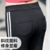 Quần legging nhung 2018 mới đen mỏng bút chì cạp cao quần cạp cao mùa thu và đông dày mặc quần ống suông nữ Khởi động cắt