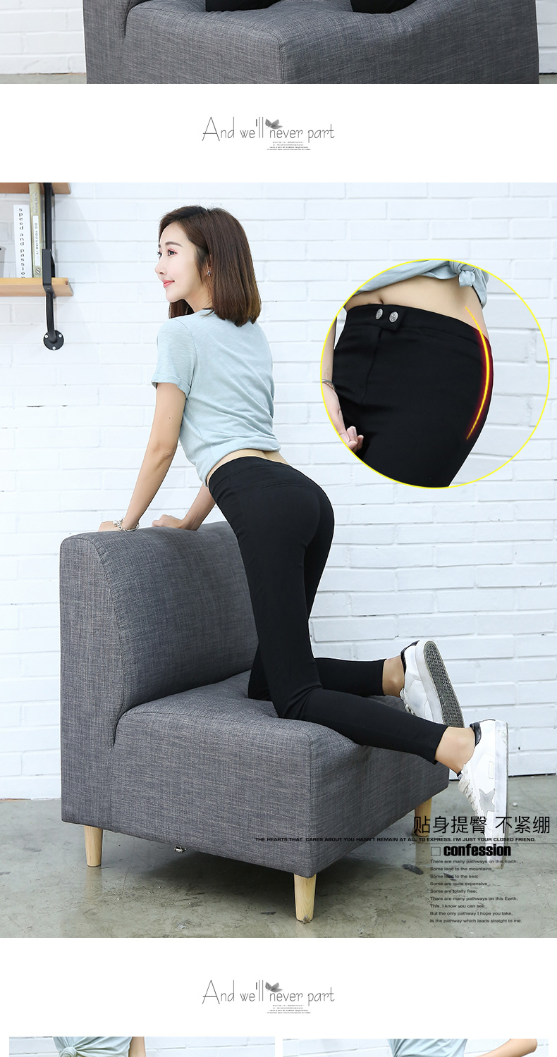 Quần legging thần kỳ mùa thu 2017 nữ mới Hàn Quốc phiên bản quần lửng cạp cao cạp cao mặc quần bút chì đen - Khởi động cắt quần cotton nữ 