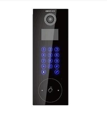 Entity company Hykong Visual Intercom Gateway Machine DS-KD8102