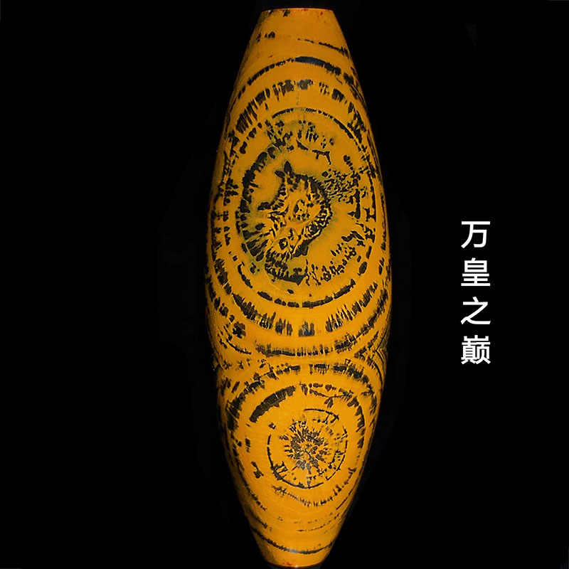 2眼天珠- Top 50件2眼天珠- 2026年7月更新- 淘宝Taobao｜天猫Tmall