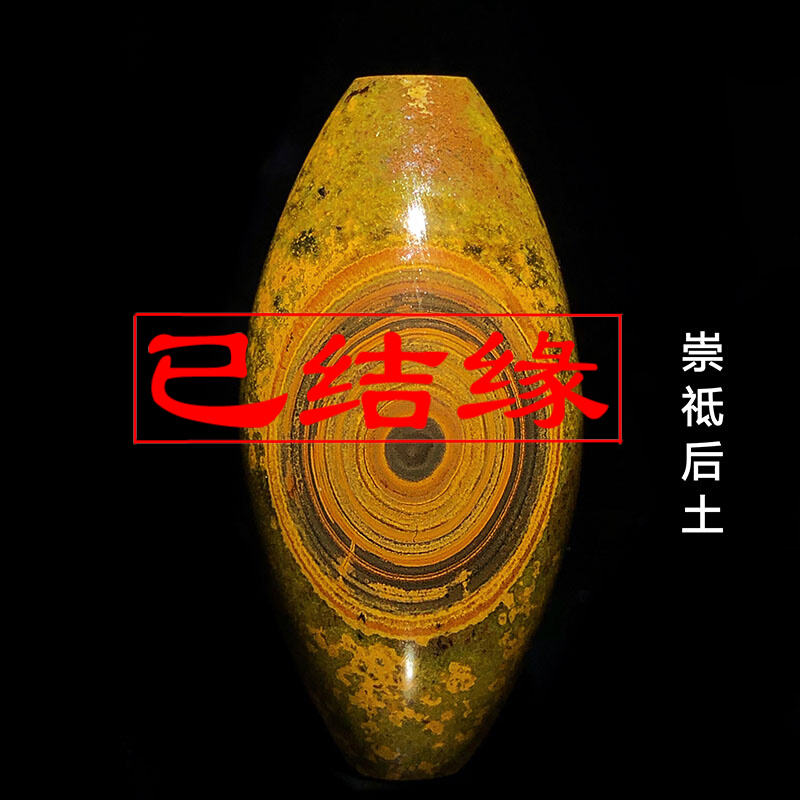 Green Fish Eggs Year Round Eyeballs Beads Nine Eyes Stone Shale Monday Pearl Manau Natural Necklace Pendant Tibetan Genuine Products