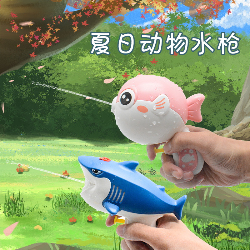 Children's water guns Toys Summer Beach Drink Water Animals Shark Dolphin Dinosaurs press the Outdoor Fighting Water Battles 