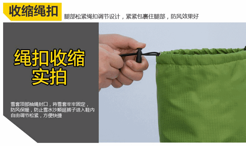 Tuyết phủ ngoài trời trượt tuyết leo núi không thấm nước trẻ em thoáng khí cộng với nhung ấm chân đặt giày tuyết đặt chân người lớn nam nữ giày leo núi nike