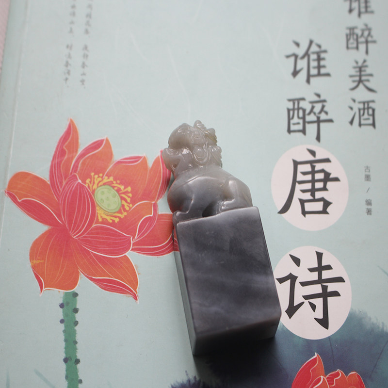 Natural Jewelry Stone Qinghai Kunlun Jade Blue and White Lion Seal Collection Engraved Pure Hand Carved with Certificate