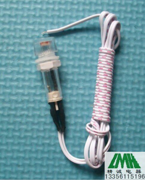 With line photosensitive resistance photosensitive resistance waterproof housing hood street lamp photocontrol switch sensitive monitor photosensitive head