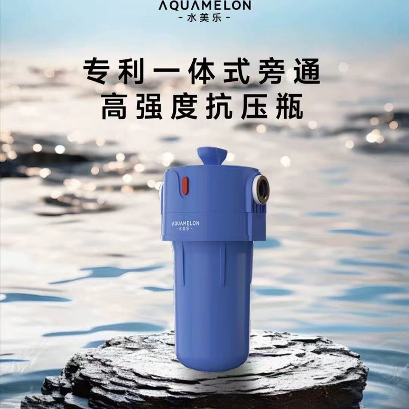 Large Fat Bottle Water Purifier, Meile Blue Bottle, Transparent Bottle, 10inch 20inch Household Food-Grade Pre-Filter with Bypass