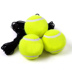 10 gói với số lượng lớn, đào tạo dòng, tennis đơn, đào tạo đơn, kháng tennis dây đan vợt tennis babolat Quần vợt
