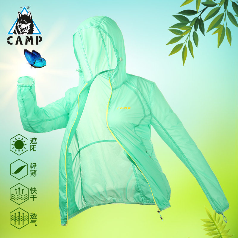 CAMP Camp outdoor skin clothing women's and men's summer new light breathable clothing long-sleeved wind-proof drying clothes beach clothes
