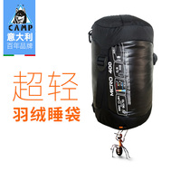 Italy CAMP down sleeping bag Adult camping outdoor minus 30 degrees winter thickened single ultra-lightweight portable