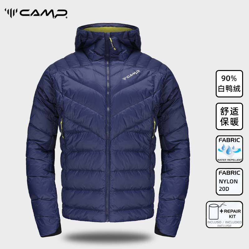 Camp Outdoor Travel Hiking and Mountaineering Thickened down Jacket Winter Warm Hooded Windproof and Cold-Proof down Jacket