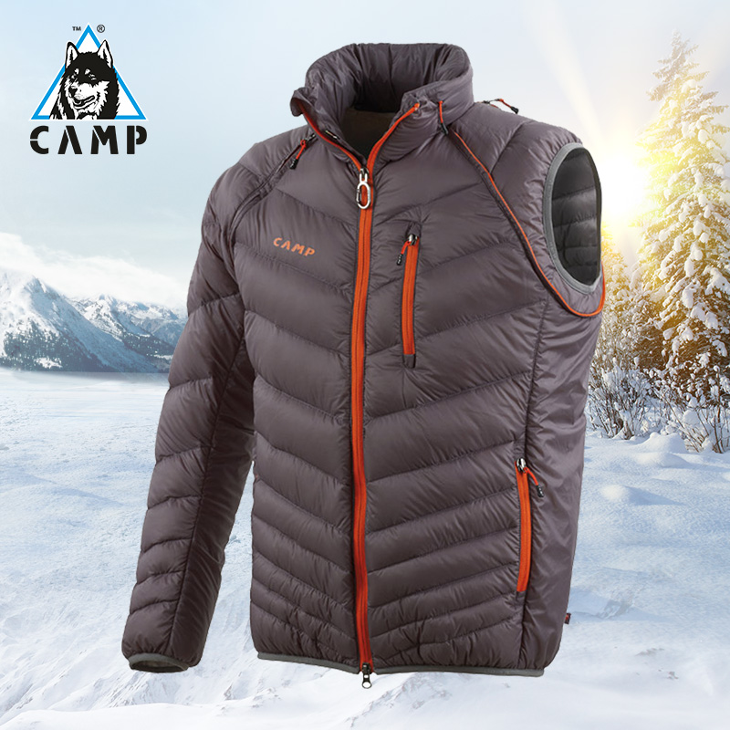 CAMP light and thin down clothes men's 2021 new exploits winter outdoor casual jacket sleeves with removable vest