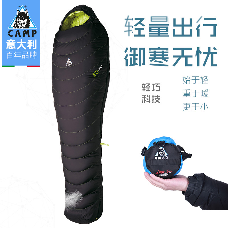 Italian CAMP Outdoor Super Light Goose Down Sleeping Bag Adult Single Tent Camping Sleeping Bag Portable 0 52kg