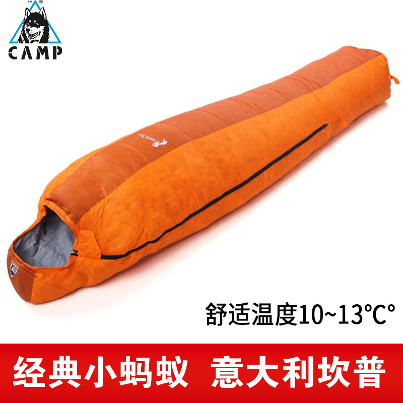 Outdoor down sleeping bag adult spring and autumn outdoor thin mountaineering camping ultra-light cold-proof duck down mummy sleeping bag