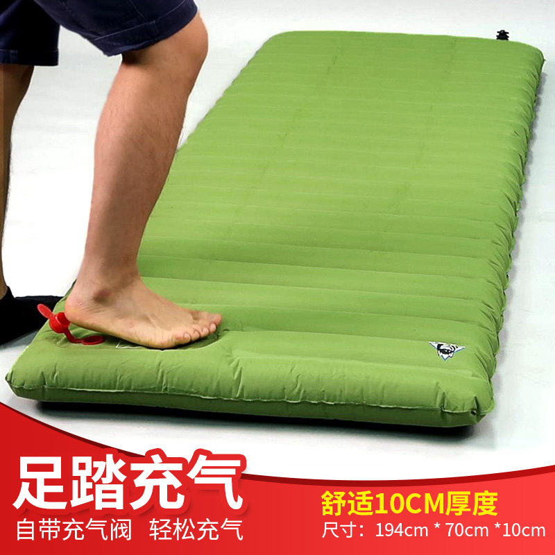 CAMP tent moisture proof mat Outdoor camping sleeping mat Widened thickened camping foot inflatable mat Portable nap mat