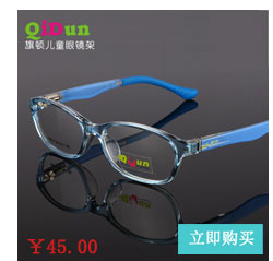Etui à lunettes OUKAI - Ref 1242741 Image 25