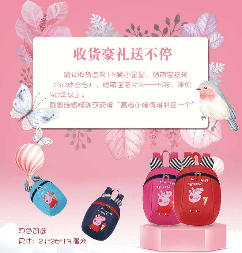 xe chòi chân cruzee Xe vặn xoắn xe hơi xoắn xe 1-3-6 tuổi yo bé lắc lắc câm bánh xe cân bằng - Smart Scooter xe đạp thăng bằng cho bé (yayu bike)