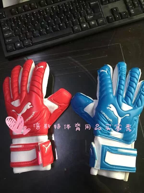 Gants de foot - Ref 2592063 Image 24