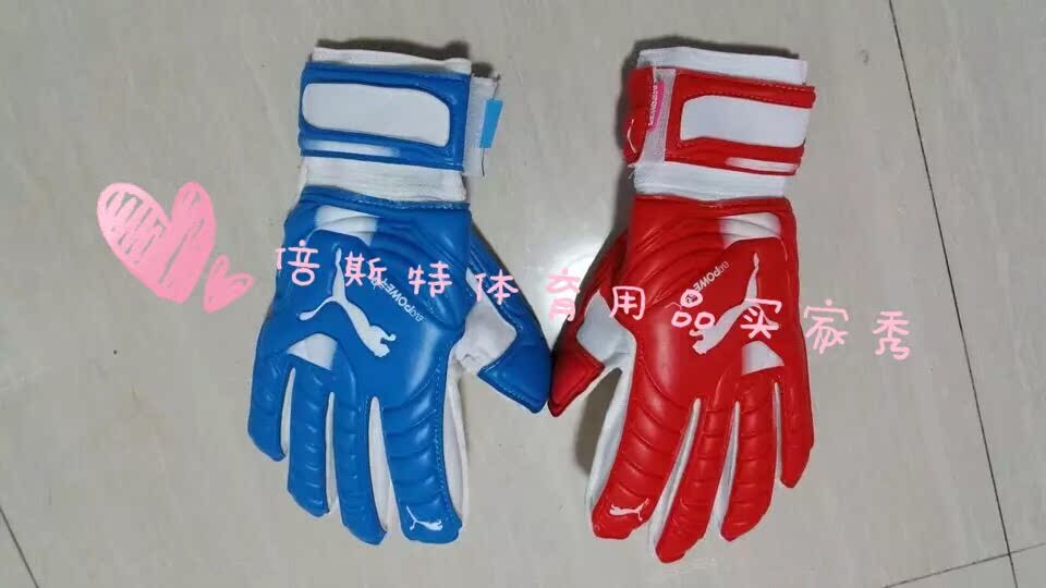 Gants de foot - Ref 2592063 Image 20