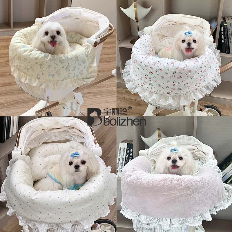 限时秒！磁吸版！保丽珍可定制宠物推车垫子边缘垫纯棉可拆洗靠垫