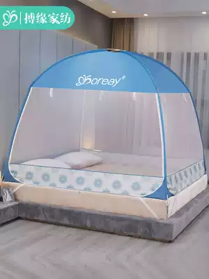 The new yurt mosquito net anti-fall children 1 5 meters 18 m bed household three-door bracket tents for easy removal and washing