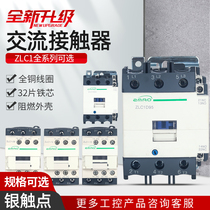 Normally open ac contactor CJX2 D09 D12 D18 D25 D32 D38 D65 D50 D95