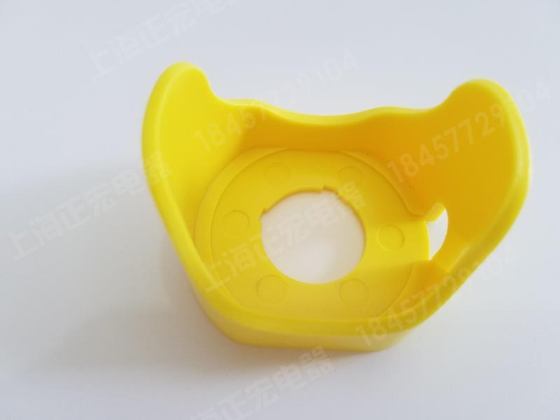 ▴22 button switch accessories FJ-15 protective cover emergency stop button bedpack protective cover small Yuanbao