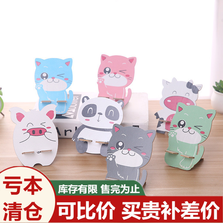 Mobile phone desktop bracket sloth bracket headboard phone frame cute cartoon Apple mobile phone universal mobile phone holder