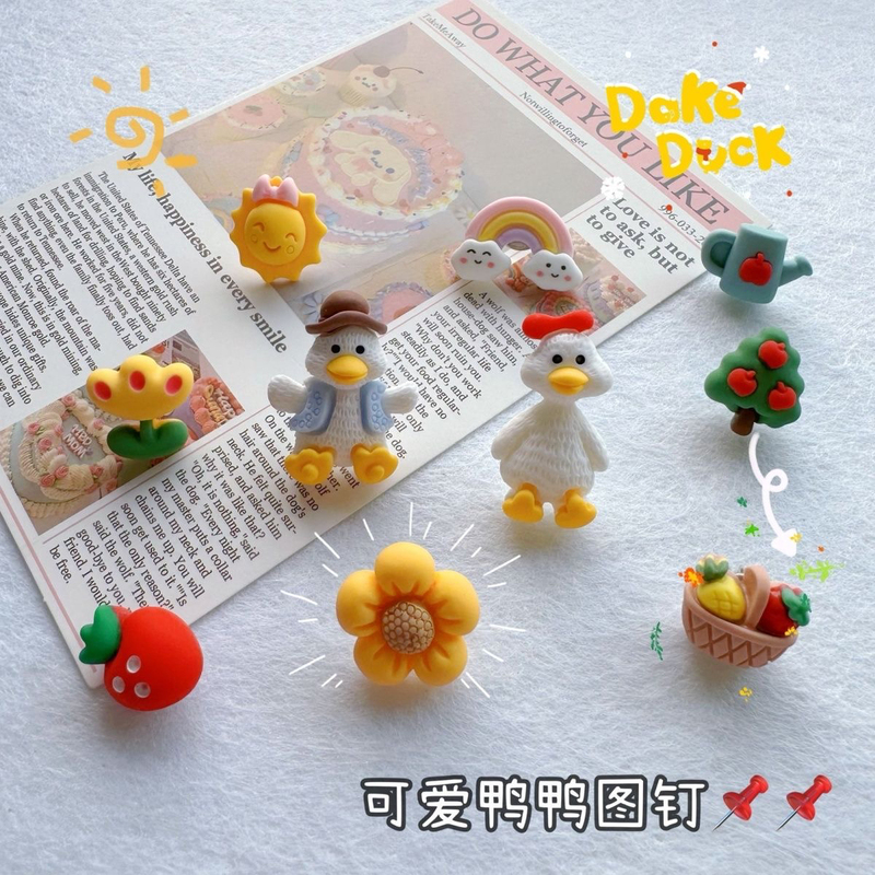 10 Korean-Style ins Cute Duck Push Pins for Creative Felt Board Photo Wall Decoration, Kindergarten Cork Board Thumbtacks