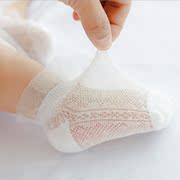 Ren con mắt vớ 6 trẻ em vớ phụ nữ vớ vớ vớ vớ cotton 0-1 tuổi bé cũ ròng em bé.