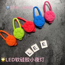 Two led dog luminous silicone pendant dog night anti-lost device pet luminous hanging luminous light