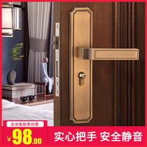 New Chinese household indoor door lock Solid wood door lock Bedroom magnetic mute door handle universal three-piece set