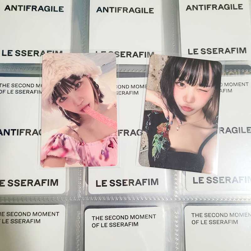 In Stock Jincaiyuan Small Cards Midnight Picking Soft Candy Picking Picking in the Snow Lesserafim Chaewon In Stock Jincaiyuan Small Cards Midnight Picking Soft Candy Picking Picking in the Snow Lesserafim Chaewon