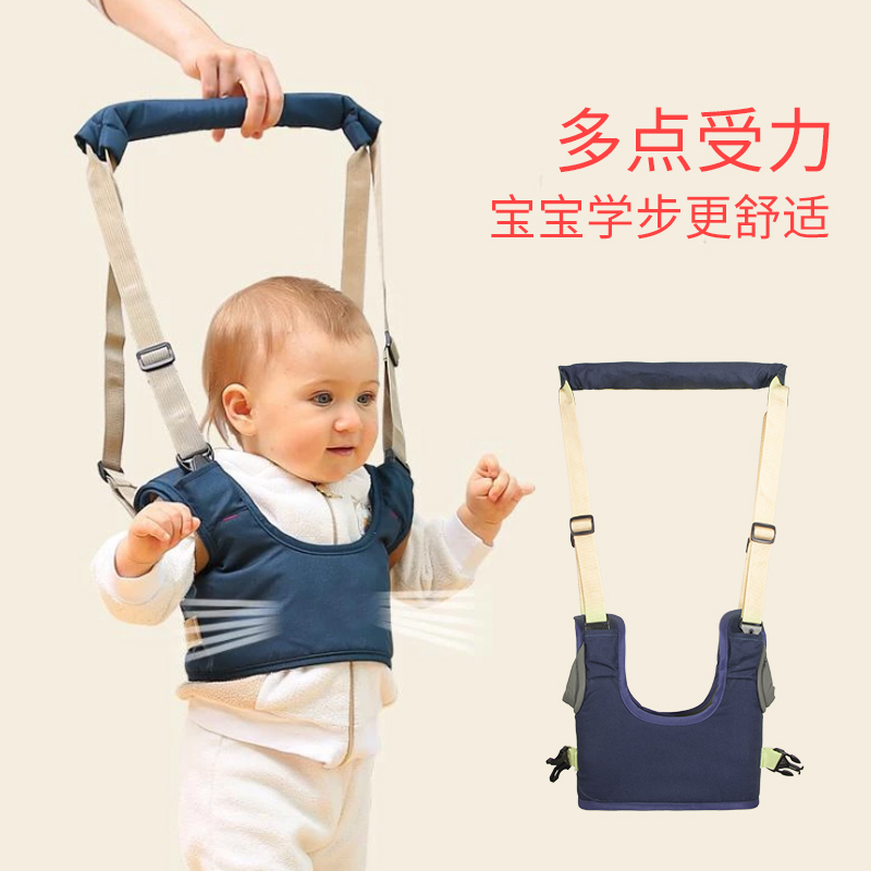 Baby baby learning step with waist-protecting type anti-fall and child-proof children learn walking dual-use traction rope Divine Instrumental