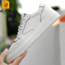 2021 Summer old head aj mens shoes genuine leather soft underfloor shoes head layer cow leather breathable Air Force One Little White Shoe Men