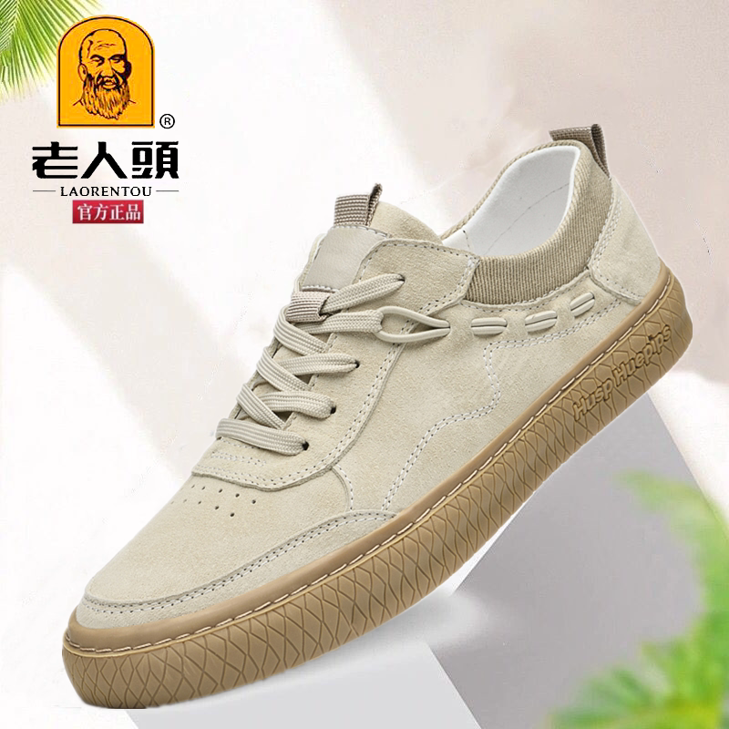 Old man's head men's shoes spring and summer leather beef tendon soft bottom sports shoes non-slip lightweight leisure travel shoes breathable leather shoes