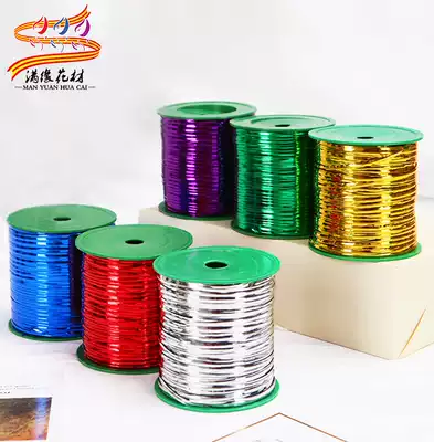 Magic belt wire flower bouquet packaging materials flower shop supplies tie wire wire wire wire wire wire wire metal strap gold and silver wire wire